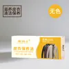 Pulimento Sólido Multifuncional para Zapatos para Uso Doméstico, Restauración del Color de Zapatos de Cuero, Abrillantado, Restauración de Ropa y Artículos de Cuero, Protección del Color, Cera Limpiadora, Venta al por Mayor para Puestos del Mercado