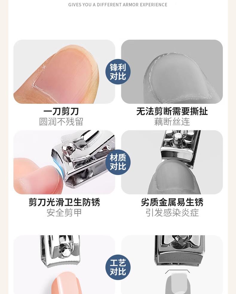 套版详情1-2拷贝_06