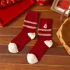 Nuevos Calcetines de Cachemir del Año Zodiacal para Mujer, Calcetines de Media Caña Bordados de Dibujos Animados, Calcetines Rojos de Lana Gruesos y Cálidos para Otoño e Invierno, Calcetines Rojos de Navidad
