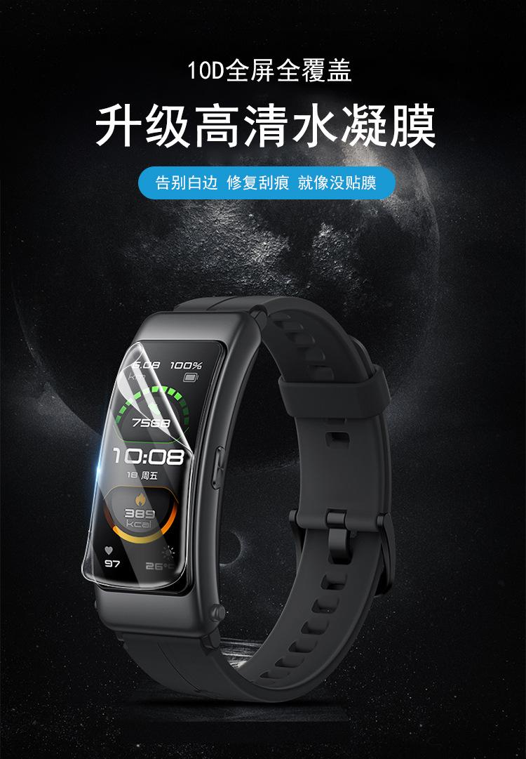 详情1 (1).jpg