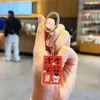 Colgante Acrílico Doble Cara para Llave Decoración de Mochila Estudiantil Regalo de Recompensa de Graduación de Secundaria y Universidad Llavero DIY