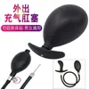 Tapón anal inflable de silicona líquida, suave y amigable con la piel, juguete sexual íntimo para adultos, disponible al por mayor y dropshipping