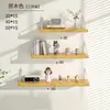 Decoração de Parede para Entrada de Sala de Estar de Ferro Forjado Montada na Parede Sem Furar Estante de Livros de Parede para Quarto Prateleira Única Rack de Armazenamento de Parede