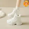 Zapatos de Caña Alta con Forro de Polar para Mujer, Nuevos Zapatillas Cálidas Estilo Coreano Invierno 2026, Zapatos de Algodón Ins para Estudiantes 28095