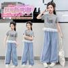 Calça Pantalona para Meninas Novo Conjunto de Verão Estiloso para Crianças Maiores Versão Coreana Versátil Conjunto de Top de Renda e Calça Tendência