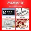 Cinta de doble cara 9448a Yixing fabricante de embalaje transfronterizo al por mayor ganchos para baño con alta capacidad de carga cinta de doble cara de tela no tejida