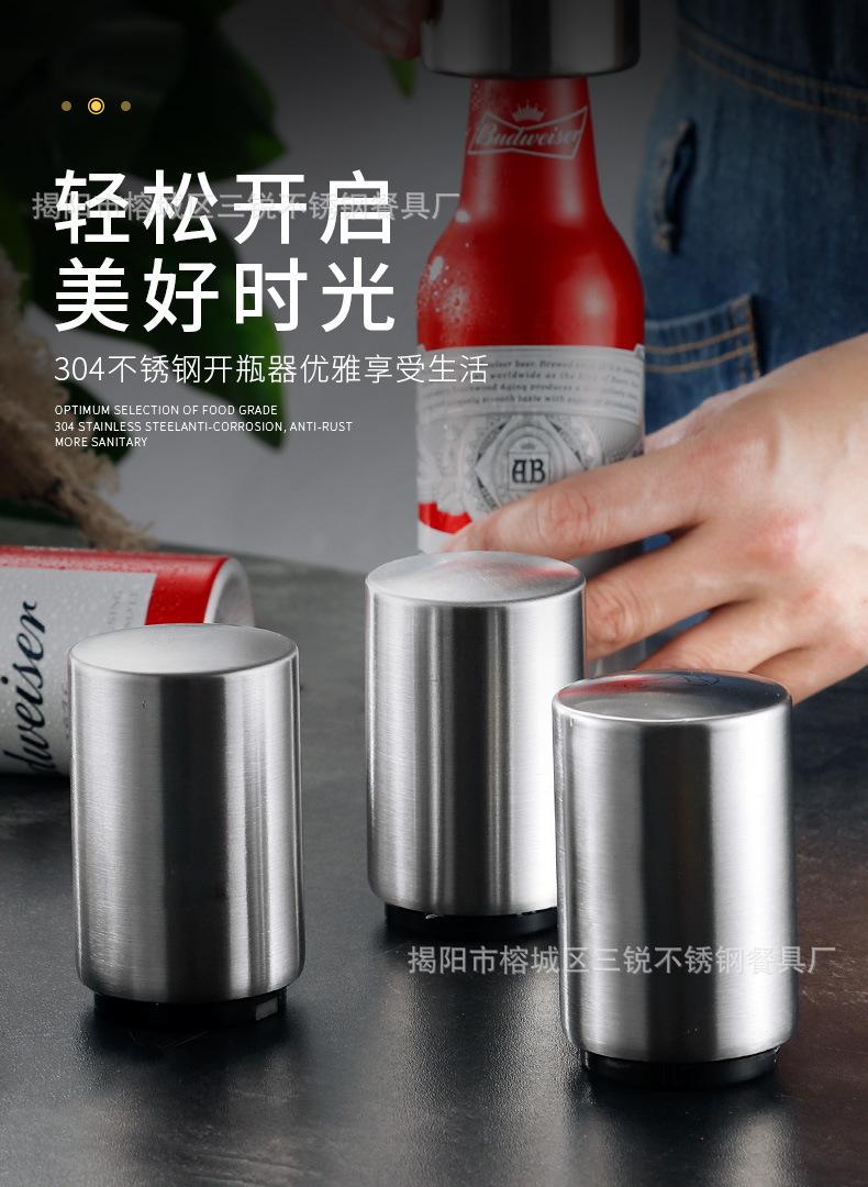 详情_04.jpg