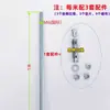 Juego Completo de Accesorios para Techo Integrado de Panel de Panal, Incluyendo Soportes de Esquina, Ganchos Rápidos de Aluminio de Tres Garras, Piezas de Placa de Presión y Tornillos