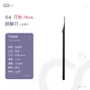 Kit de facas para pedicure especial para sulco de unha mais vendido Yangzhou três-facas faca de pé pele morta calos ferramenta de pedicure para unha cinza