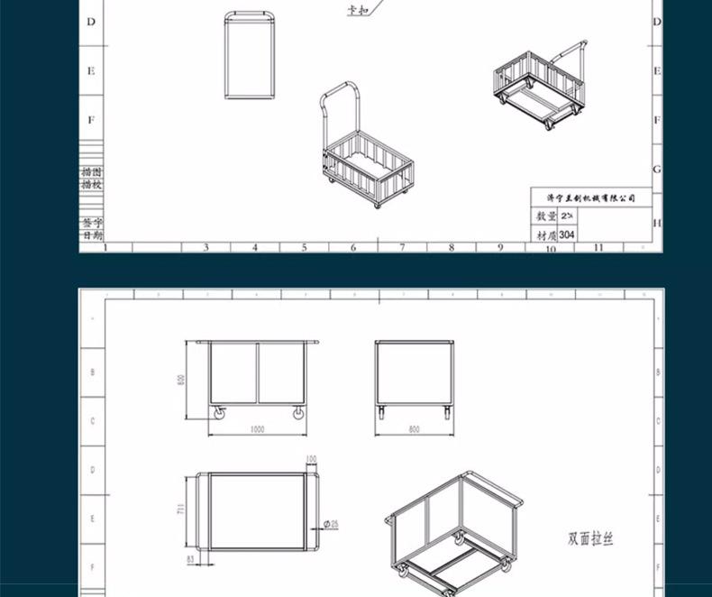 详情最新_15