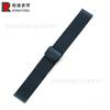 Correa de Reloj Milanesa de Cierre Línea 06 Hebilla de Doble Seguro de Metal Correa de Acero Milanés Adecuada para Huawei Samsung Dw