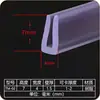Tira de borde protectora de goma transparente en forma de U para mesa y silla de vidrio, tira de sellado en forma de U, tira de goma de sellado