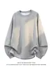 Camiseta de manga larga de color liso con cuello redondo estilo americano, nueva colección de otoño, sudadera casual y holgada para hombre, top base tipo pullover