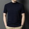 Suéter de Mezcla de Lana Estilo Nuevo Primavera 2026 para Hombres de Mediana Edad, Tejido de Punto Delgado Casual de Cuello Redondo y Manga Corta, Venta al por Mayor de Ropa para Hombre