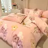 Juego de ropa de cama de cuatro piezas de grado A, seguro para bebés, estilo minimalista, algodón puro, incluye una sábana y una funda de edredón de algodón lavado, adecuado para dormitorios; conjunto de tres piezas de algodón puro