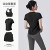 Conjunto Profesional de Ropa Deportiva para Correr y Yoga para Mujer Verano Nuevo Transpirable de Secado Rápido Ropa para Fitness Manga Corta Sensación de Alta Gama
