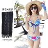 Bikini sexy para recoger fugas pecho pequeño push up beneficio soporte de acero moda europea y americana tres puntos bajo precio Traje de baño de playa
