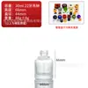 Frasco de Aromaterapia Simples em Forma de Relógio de Pendurar, Frasco de Vidro Transparente, Frasco Difusor de Fragrância para Ambientes, Frasco Volátil, Ornamento Decorativo