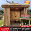 Pérgola Pabellón Exterior Patio Patio Pequeño Rural Toldo Cuatro Esquinas Tienda de Paja de Ocio Toldo Exterior Uso Doméstico