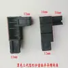 Accesorios para Mosquiteros Magnéticos Invisibles Estilo Antiguo, Tipo Rodillo Tubo Cóncavo-Convexo Piezas de Reparación Universales, Resorte de Rodillo, Tope, Rodamiento