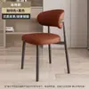 Mesa de Negociación y Sillas de una Pieza Empacadas Suavemente para Uso Doméstico, Arte de Hierro, Cuero Simple, Venta al por Mayor para Dormitorios, Silla de Estilo Italiano, Silla de Recepción con Respaldo, Silla de Comedor