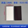 Accesorios Hechos a Mano para DIY Pegatinas Magnéticas Magnéticos Suaves de Goma Pegatinas para Refrigerador Accesorios de Enseñanza para Muñecas Pegatinas Magnéticas Autoadhesivas Sin Clavos