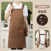 Delantal impermeable para catering con impresión de logo, adecuado para catering, té de leche, repostería, fruterías, hoteles y ropa de trabajo de restaurante