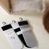 Calcetines para mujer Otoño 2026 con lunares de color contrastante, calcetines simples sin costuras hasta la pantorrilla, calcetines holgados cómodos y transpirables para mujer nayean