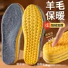 Plantillas Térmicas de Lana Footlite para Hombre, Diseñadas Específicamente para Hombres, con Fleece y Grosor Añadidos, a Prueba del Frío Invernal, Conservan el Calor, Adecuadas para Zapatos de Trabajo y Zapatos de Cuero