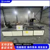 Máquina pulidora de superficie interior para tubos metálicos Eliminación de óxido y máquina estiradora para pared interior de tubos redondos Máquina rectificadora de tubos de acero hidráulica CNC