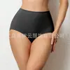 Pantalones Moldeadores de Cintura Alta para Mujer, Talla Grande, Doble Capa Reforzada, Sin Marcas, Simples y Cómodos, Ajuste de Vientre, Cintura y Cadera