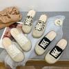Chinelos de Lona para Mulheres, Calçados Externos de Solado Grosso, Cadarço, Sapatos de Pescador Verão Preguiçosos, Sapatilhas Versáteis de Palha Tecida, Meio Chinelo, Primavera