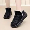 Botas de Algodón para Mujer de la Tribu Moon-stepping con Forro Polar Añadido y Engrosamiento, Suela Suave, Zapatos de Mujer de Moda con Lunares, Antideslizantes, Resistentes al Desgaste, Cómodos, Zapatos Casuales sin Cordones