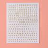Venda Quente no Exterior Adesivos de Nail Art de Letras 12 Cores Letras em Inglês Maiúsculas e Minúsculas Decoração de Unhas Fluorescente Adesivos de Nail Art DIY