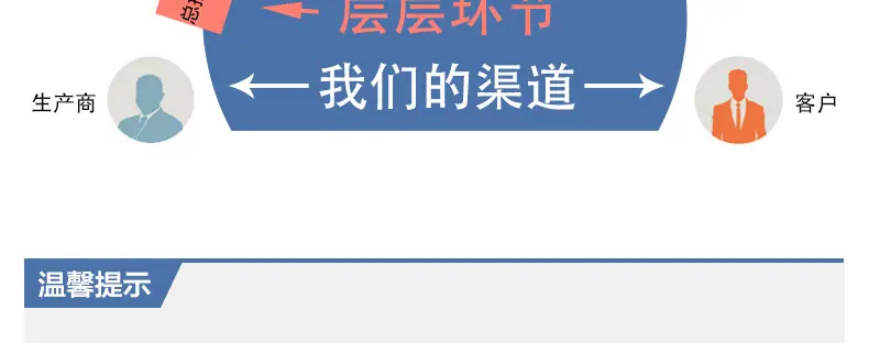 未标题-2_06