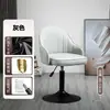 Taburete de Bar con Altura Ajustable y Función Giratoria, Diseño Moderno Minimalista con Respaldo, Adecuado para Uso en Casa, Recepción, Barra, Silla de Lujo Ligero, Taburete Alto