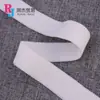 Banda elástica acanalada de tanque de doble cara, banda plana elástica acanalada, accesorio para puño y cintura de prenda, banda elástica