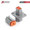DT04-4P-L012 Conector para automóvil tipo Deschi con brida conector impermeable enchufe de arnés de cables de empalme de 4 orificios