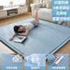 2025 Nueva Esterilla de Piso para Dormir, Colchón Tatami, Esterilla para Siesta, Esterilla de Frijol Helado, Cojín Suave