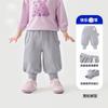 Atacado de Roupas Infantis 2026 Novas Coleções Primavera e Outono para Meninos e Meninas, Calças Compridas Casuais de Macacão para Bebês, Calças de Moletom Jogger Soltas para Uso Externo