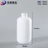 Frasco de Álcool em Gel 300ml, Frasco de Embalagem para Produtos de Cuidados Diários, Condicionador de Cabelo, Frasco de Shampoo 500ml, Frasco de Gel de Banho