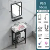 Lavabo Cerámico Integrado, No Requiere Perforación, para Apartamentos Pequeños, Baño, Lavabo para Lavarse la Cara, Soporte Engrosado, Lavabo de Balcón
