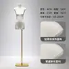 Tienda de ropa colgante mano plana pecho plano cuerpo plano modelo accesorios mujer medio cuerpo humano mesa ventana muñeca cuerpo completo estante de exhibición