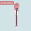 Pincel para Máscara Facial Silicone Cerdas Macias Aplicador de Máscara Aplicação no Rosto Máscara de Argila Pincel Especial para Salão de Beleza Ferramenta tipo Espátula