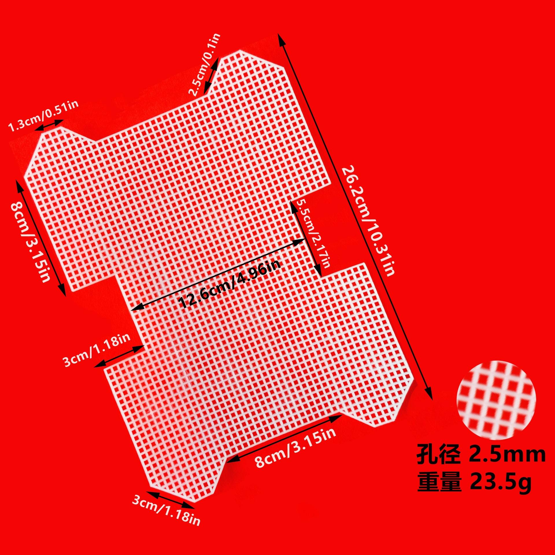 小元宝 包片