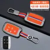 Adecuado para fundas de llave Land Rover, llaveros Range Rover Sport, Velar, Evoque, cubiertas de silicona para llaves Discovery 4, Discovery 5