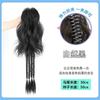 Peluca de coleta alta para mujer, cabello largo con agarre, cabello rizado con ondas de agua, nueva trenza de caja, cascada, media coleta, trenza