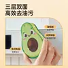 Estropajo de Esponja de Fruta Creativo Paño Mágico Especial Grueso para Lavar Platos Cepillo para Ollas Trapo de Limpieza Doble Cara