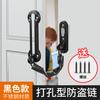 Cierre de cerrojo para puerta de envío directo Cerradura para puerta corredera Cerradura para puerta sin perforación Simple Clip para puerta corredera de baño 90 grados Antideslizante