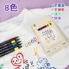 Caneta de Assinatura para Uniforme Escolar Transfronteiriço 30 Cores Pintura Infantil DIY Roupas Tecido Marcador Acrílico Caneta de Pintura Artística